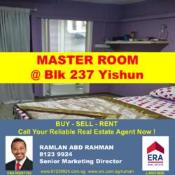 Blk 237 Yishun Ring Road (Yishun), HDB 4 Rooms #98879192